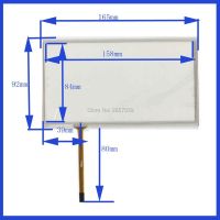 Zhiyusun Wholesale 165*92Mm  NEW 7Inch 4 Line For Car DVD Touch Screen Panel Sensor Glass This Is Compatible