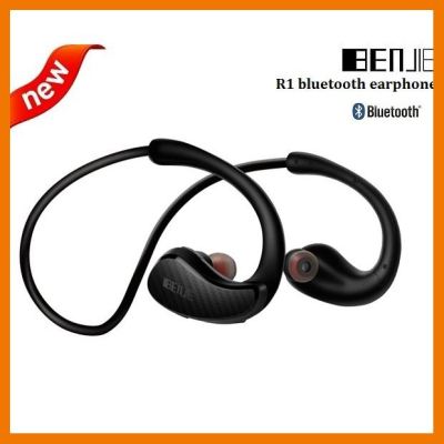 สินค้าขายดี!!! Product details of BENJIE R1 bluetooth earphone หูฟังไร้สายจาก Benjie สินค้าคุณภาพราคากันเอง ประกันศูนย์ 1 ปี(ดำ) ที่ชาร์จ แท็บเล็ต ไร้สาย เสียง หูฟัง เคส ลำโพง Wireless Bluetooth โทรศัพท์ USB ปลั๊ก เมาท์ HDMI สายคอมพิวเตอร์