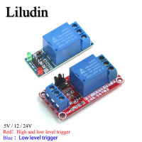 5V 12V 24V และระดับต่ำ 1 ช่องรีเลย์โมดูลบอร์ดอินเทอร์เฟซ Shield สำหรับ PIC AVR DSP ARM MCU Arduino ต่ำระดับ-Jiieu