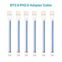 พร้อมสายเคเบิล1.0มม. สำหรับ1S BT2.0-PH2.0ขั้วต่อ1S 22AWG BT2.0 Meteor65 6ชิ้นอะแดปเตอร์ไร้แปรงถ่าน300MAh ของเล่นอิเล็กทรอนิกส์และรีโมทคอนโทรล