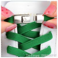 Press Lock Shoelaces No ties Elastic Laces Sneaker 8MM Widened Flat No Tie Shoe laces Kids Adult Shoelace for Shoes Accessories