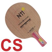 Galaxy Milky Way Yinhe Blade N11s N 11s N-11s OFFENSIVE for Table Tennis Racket Balls Racquet Sports Shakehand