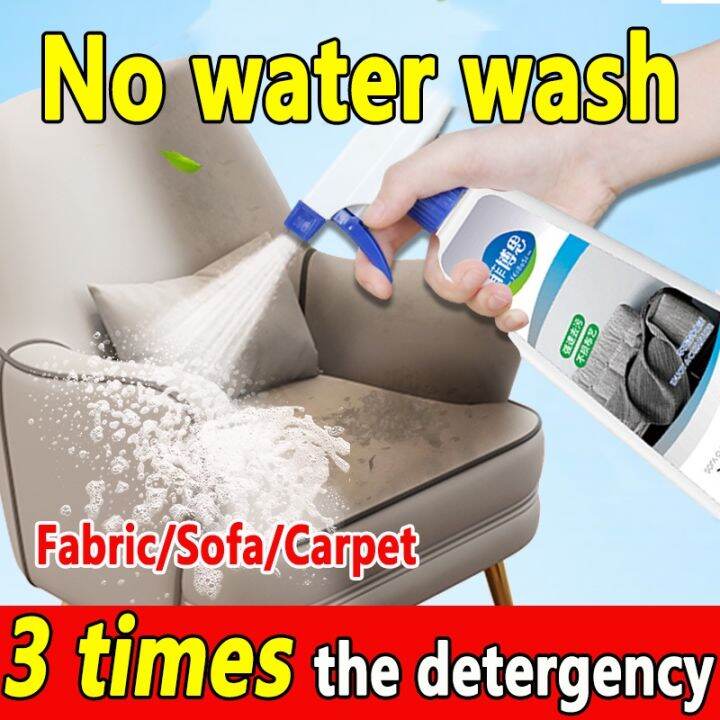 3 times the detergency Sofa cleaner spray 500ml sofa stain remover foam