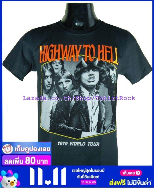 เสื้อวง-ac-dc-เอซี-ดีซี-ไซส์ยุโรป-เสื้อยืดวงดนตรีร็อค-เสื้อร็อค-adc1706-ส่งจากไทย