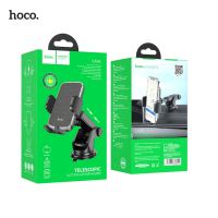 #Pro ดี! รุ่น CA95 Car holder for 4.5-6.7 inche อุปกรณ์ยึดมือถือในรถยนต์ สำหรับแผงหน้าปัดและกระจกหน้ารถ (ได้เฉพาะ: CA95) สุดคุ้ม ที่ยึดมือถือในรถ ที่จับโทรศัพท์  ที่วางโทรศัพท์ อุปกรณ์ยึดมือถือในรถ แม่เหล็กติดโทรศัพท์ ที่ยึดมือถือ