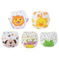 5pc/ Lot Baby Diapers Children Reusable Underwear Breathable Diapers Training Pants Can Tracked Suit 6-16kg