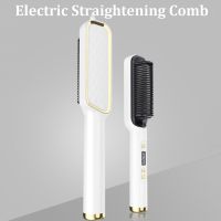 1 PCS 2-In-1 Electric Hair Straightening Brush Comb Curling Iron Straightening Styler with LCD Display EU Plug-A