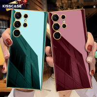 KISSCASE เคส TPU นุ่มกันกระแทกชุบโลหะด้วยไฟฟ้าสำหรับ Samsung S23 S23พิเศษและเคสโทรศัพท์ป้องกันกล้อง5G สำหรับ Samsung S23เคสด้านหลังกล่องโลหะชุบหรูหรามากป้องกันการกระแทก