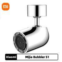 [Hot K] Xiaomi Bubbler Mijia S1การหมุน720 ° การออกแบบหัวบอลคู่การติดตั้งแบบรวดเร็วตัวเชื่อมต่อทองเหลือง59 MJSKQPQ01DB