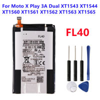 แบตเตอรี่ FL40 3630MAh สำหรับ Moto X Play 3A XT1543คู่ XT1544 XT1560 XT1562 XT1563 XT1565พร้อมเครื่องมือ