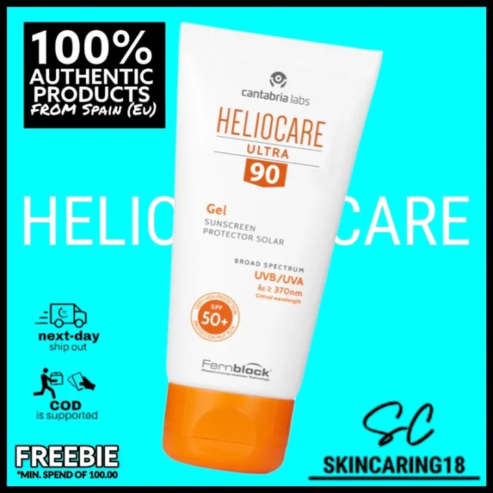 Philippine spot HELIOCARE Ultra 90 Gel SPF50+ Sunscreen 50ml by