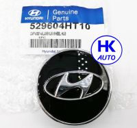 ฝาปิด ฝาครอบดุมล้อ Hyundai H1 ขนาดมาตรฐาน ฝาปิดดุมล้อ สีดำ ขอบเงิน (ราคาต่อชิ้น) ฮุนได เอสวัน / อะไหล่แท้ HKAUTO HDGN