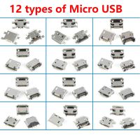 60-120Pcs Micro Usb 12รุ่น Power แจ็คชาร์จ Usb ชุดสำหรับ Mp3 Lenovo Huawei Samsung ซ็อกเก็ตชุด-ตัวเชื่อมต่อ- ELEGANT