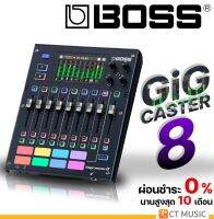 Boss Gigcaster 8 มิกเซอร์ Mixer