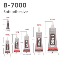 กาว B7000 15ML 25ML 50ML 110ML CLEAR ติดต่อกาวซ่อมโทรศัพท์ Universal แก้วพลาสติก DIY B-7000 ด้วยความแม่นยำ Applicator-Huidkeir