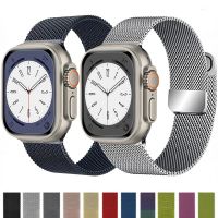 ♦✁ สาย Milanese สำหรับ Apple watch Ultra 8 7 6 5 4 SE 45 มม. 44 มม. 49 มม. 41 มม. 40 มม. สแตนเลสสายแม่เหล็กสำหรับ Series 3 42 มม. 38 มม.