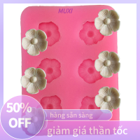 ?【HOT SALE】MUXI แม่พิมพ์ซิลิโคนลายดอกเดซี่ดอกเล็ก1ชิ้นแม่พิมพ์อบขนมช็อกโกแลตมูสแม่พิมพ์สบู่กาวปูนปลาสเตอร์