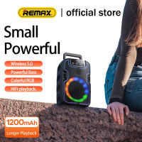 REMAX RB-M6 ลำโพงพกพา ลำโพงบลูทูธไร้สายแบบพกพาเสียงกลางแจ้ง เบส Speaker Wireless Bluetooth box