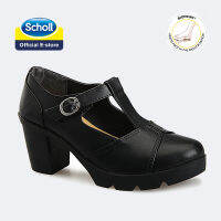 Xi Ke Scholl รองเท้าผู้หญิงปั๊ม junee ปั๊มผู้หญิง - NSS758M3