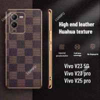 เคสสำหรับ Vivo V25 Pro V23 V23 High-End Business เคสโทรศัพท์มือถือเครื่องหนัง All-Inclusive Lens Anti-Drop ป้องกันลายนิ้วมือเคสป้องกันการกระแทก