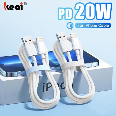 สายสำหรับ iPhone USB ดั้งเดิมเบอร์13 11 12 Pro Max สายชาร์จเร็ว XR X XS สูงสุด6 7 8 Plus SE สายชาร์จอุปกรณ์เสริมโทรศัพท์