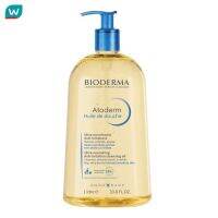 Bioderma ไบโอเดอร์มา ออโตเดิร์ม ออย เดอ ดูช 1000 มล. ออยล์อาบน้ำสูตรอ่อนโยน ผิวแห้ง-แห้งมาก