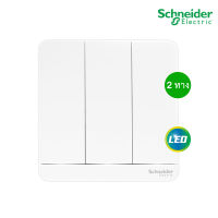 Schneider Electric : สวิตช์ไฟสองทาง 3 ช่อง มีไฟ LED, 2 Way Switch 16AX, 250V สีขาว รุ่น AvatarOn E : E8333L2_LED_WE สั่งซื้อได้ที่ร้าน PlugOn