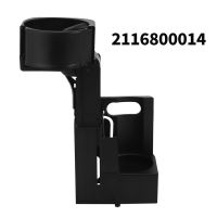 2116800014 Center Console Cup Holder Water Cup Holder for Mercedes-Benz E-Class C219 W211 S211 CLS