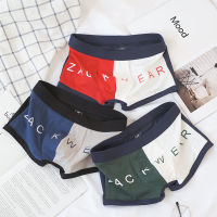 3PCS Mens Underwear Cotton Two-color Comfortable Men Panties Breathable Personality Fashion Boys Sports Boxers Shorts Underpants