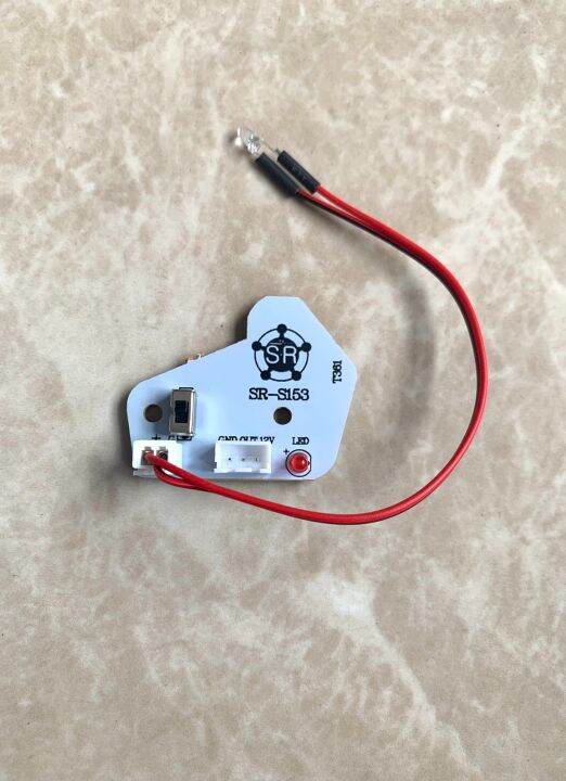 Pisonet Arcade Replacement Coin Slot Sensor (SR-S153) | Lazada PH