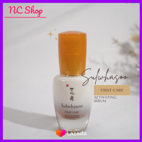 Sulwhasoo first care โซลวาซู ของแท้ 100% เซรั่มบำรุงผิวในขั้นตอนแรก