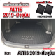 ถาดท้ายรถยนต์ สำหรับ ALTIS 2019-ปีปัจจุบัน ถาดท้ายรถ ALTIS ถาดท้ายอัลตีส 2019 ALTIS2019 ALTIS2020ถาดท้ายรถยนต์ สำหรับ ALTIS 2019-ปีปัจจุบัน