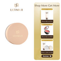 [ใหม่] ULTIMA II The Nakeds Face Powder 12g. อัลติม่าทู เดอะ เนคเคดส์ เฟซ พาวเดอร์ 12 ก. (แป้งฝุ่นไม่ผสมรองพื้น, บางเบา, สวยโกลว์ไร้ที่ติ, เครื่องสำอาง)