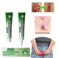 Herbal Broken Hemorrhoid Ointment Relieve Anal Pain itching Swell Bleed Treat Mixed Internal External Hemorrhoids Plaster Plasters Bandages