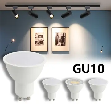 Gu10 Bulb 50w - Best Price in Singapore - Nov 2023