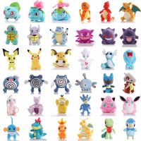 TAKARA TOMY ตุ๊กตานกฮูก Squirtle Pikachu 20ซม. Eevee Gengar Haunter Eespeon Pichu ตุ๊กตายัดไส้ของขวัญวันเกิดสำหรับเด็ก