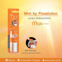 Flossolution ชุดไหมขัดฟัน Mini by Flossolution