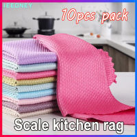 10 pcs pack fish scale grid cleaning cloth micro fiber kitchen dish hand towel rag tuala dapur serap air 鱼鳞抹布厨房抹布洗碗布 25x25cm 30x40cm