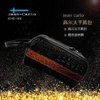 ใหม่ Jean Carlo กระเป๋าคลัทช์ JCHB-004กอล์ฟกระเป๋าถือคลัทช์ Tas Kosmetik Pxggg/calawayoq Sportifคอลเลกชัน