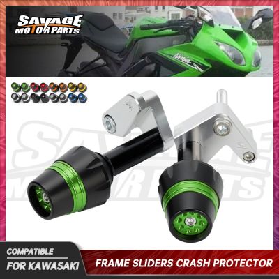 แผ่นกันตกสำหรับ KAWASAKI ZX10R NINJA 2008-2010เครื่องป้องกันการกระแทกกรอบแถบเลื่อนชิ้นส่วนรถจักรยานยนต์แผ่นรองป้องกันการตก10R ZX