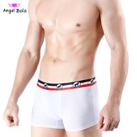 Hot Bamboo Fiber Mens Underwear Sexy Comfortable Breathable Briefs Elasticity Male Underpants Men Solid Cueca Panties