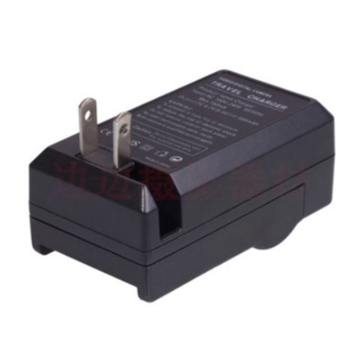 high-qualityx-2023-suitable-for-canon-ccd-nb-3l-batteryy-ixus-i-i5-ii-700-750-600-ixy-camera-charger