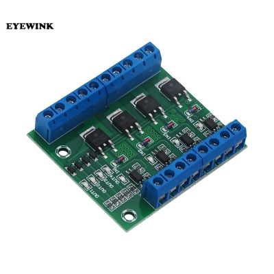【cw】 FET 4 Channel Pulse Controller Board Optocoupler Opto-isolator Driver for Motor