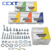 รถจักรยานยนต์ฮาร์ดแวร์ Bolt พลาสติก Fastener Kit สำหรับจักรยานญี่ปุ่น KTM SX SXF EXC EXCF SXF EXCF 125cc-530cc 2003-2021อะไหล่