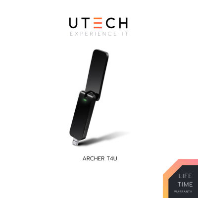 ยูเอสบีไวไฟ TP-LINK (Archer T4U) Wireless USB Adapter AC1300 Dual Band High Gain 5GHz, 2.4GHz by UTECH
