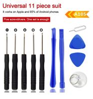 8 in 1 Mobile Phone Repair Tools Kit Complete Disassemble Screwdriver Set for  Android Iphone 4-X Xiaomi Mobile Maintenance Tool Sets