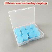 6 pairs of 12PCS silicone mud earplugs Practical Swimming waterproof Earplugs reduce noise Knead at will Protective earplugs