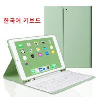 【☊HOT☊】 sijieyis8 คีย์บอร์ดสำหรับ Ipad 10.2เคสคีย์บอร์ดสำหรับ Ipad W รุ่น7th เคสสำหรับไอแพด Air 3 10.5 Mini 5 7.9 9.7อากาศ/กรณีปุ่มกด