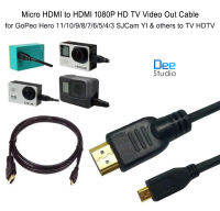 Micro HDMI เข้ากับ HDMI 1080P HD TV สายวิดีโอออกสำหรับ GoPro Hero 11/10/9/8/7/6/5/4/3 SJCam YI และกล้องอื่น ๆ เพื่อรับชมโทรทัศน