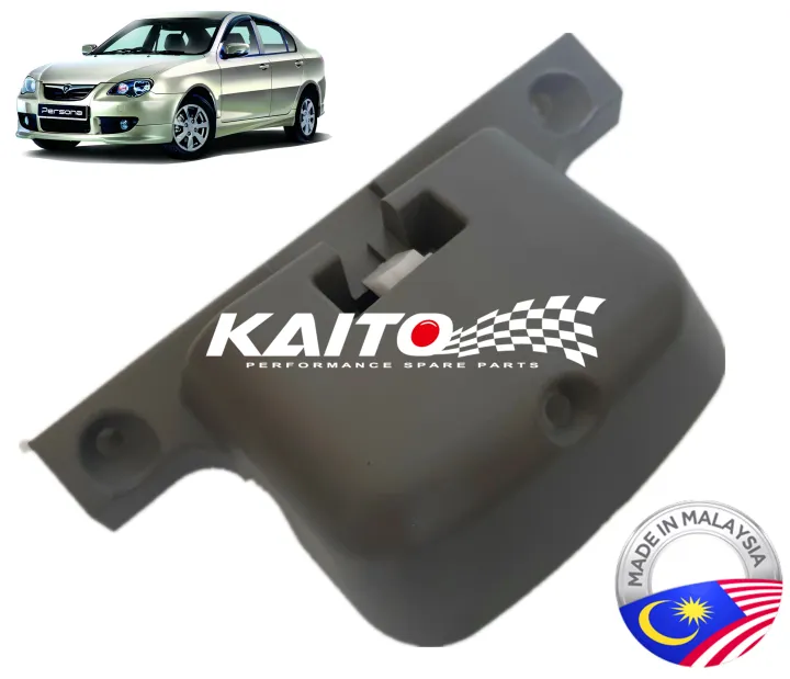 KAITO Genuine GLOVE BOX HANDLE LATCH LOCK Grey Colour PROTON